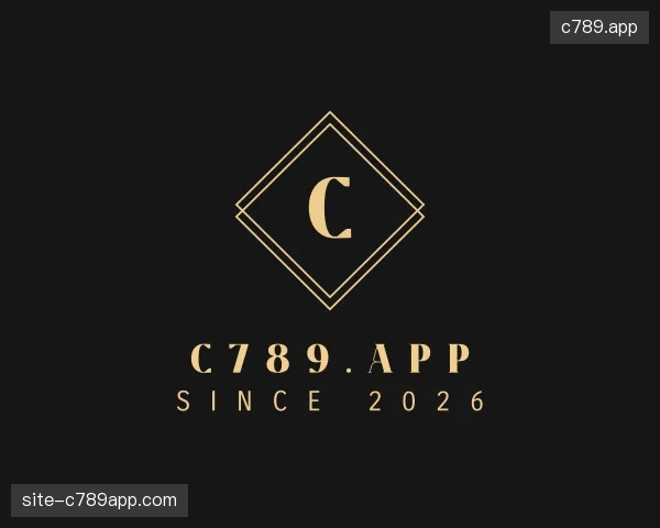 探访c789.app官方网站